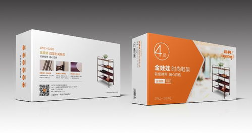 深圳包裝設(shè)計的多元實踐 從紅酒到鞋架的創(chuàng)意解決方案